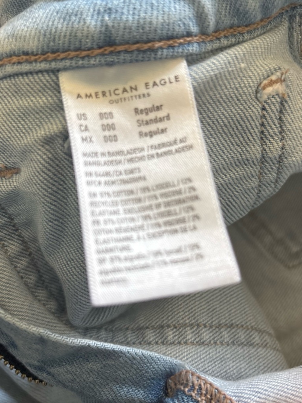 American Eagle Outfitters Light Blue High-Rise Wide Leg Jeans - Picture 6 of 6